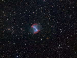 Туманність Гантель (М27)